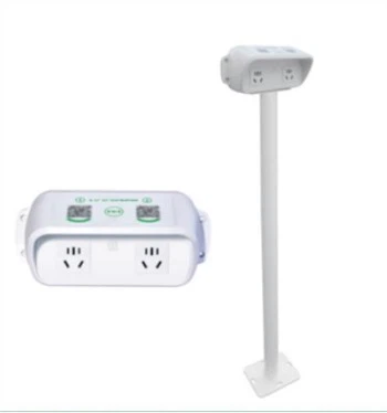 Double-liy-wo pouvwa Smart Chaje pil